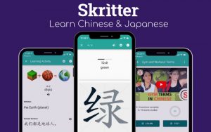 phần mềm học tiếng trung