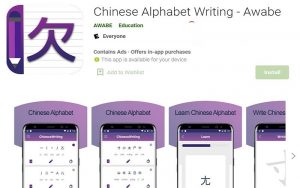 luyện viết tiếng trung