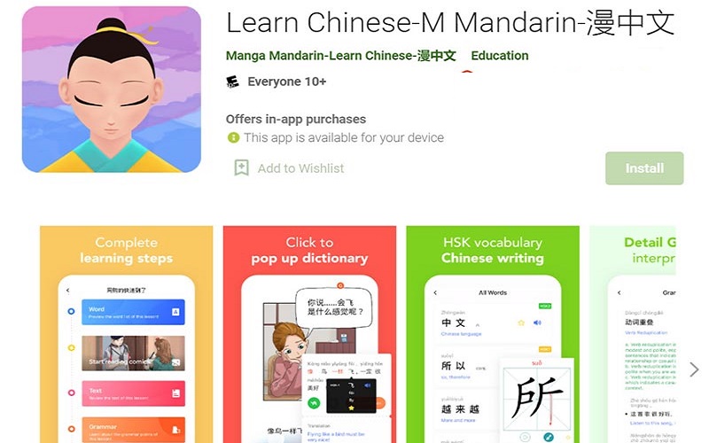 app học tiếng Trung M Mandarin